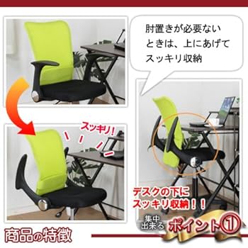 あのチェア 1880年代！素朴さ感じるヴィクトリアンチェア（椅子）高さ76.5cm